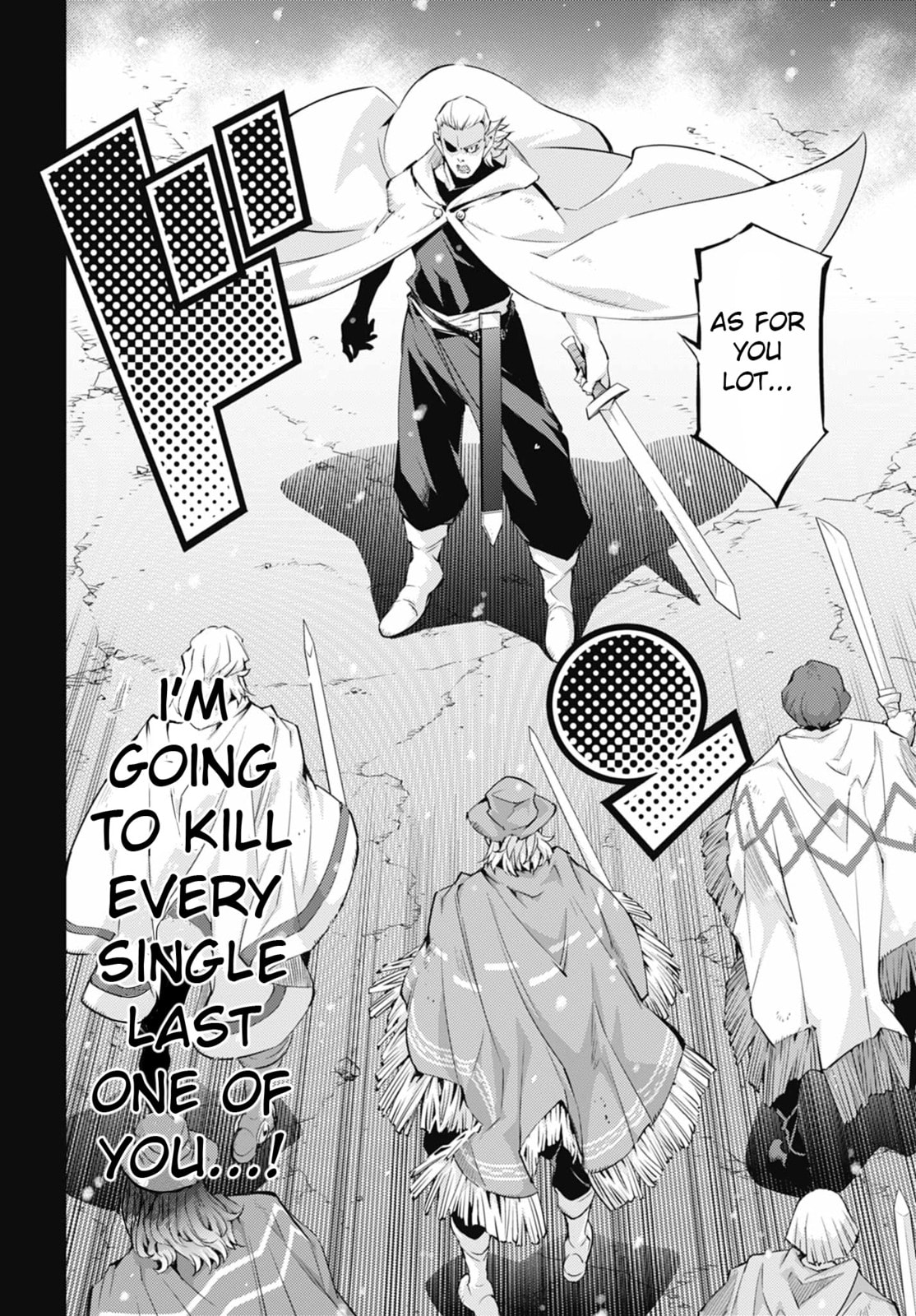 Yu-Gi-Oh OCG STORIES Chapter 44 page 6 - 