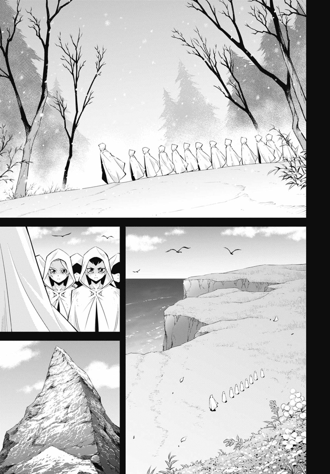 Yu-Gi-Oh OCG STORIES Chapter 44 page 7 - 