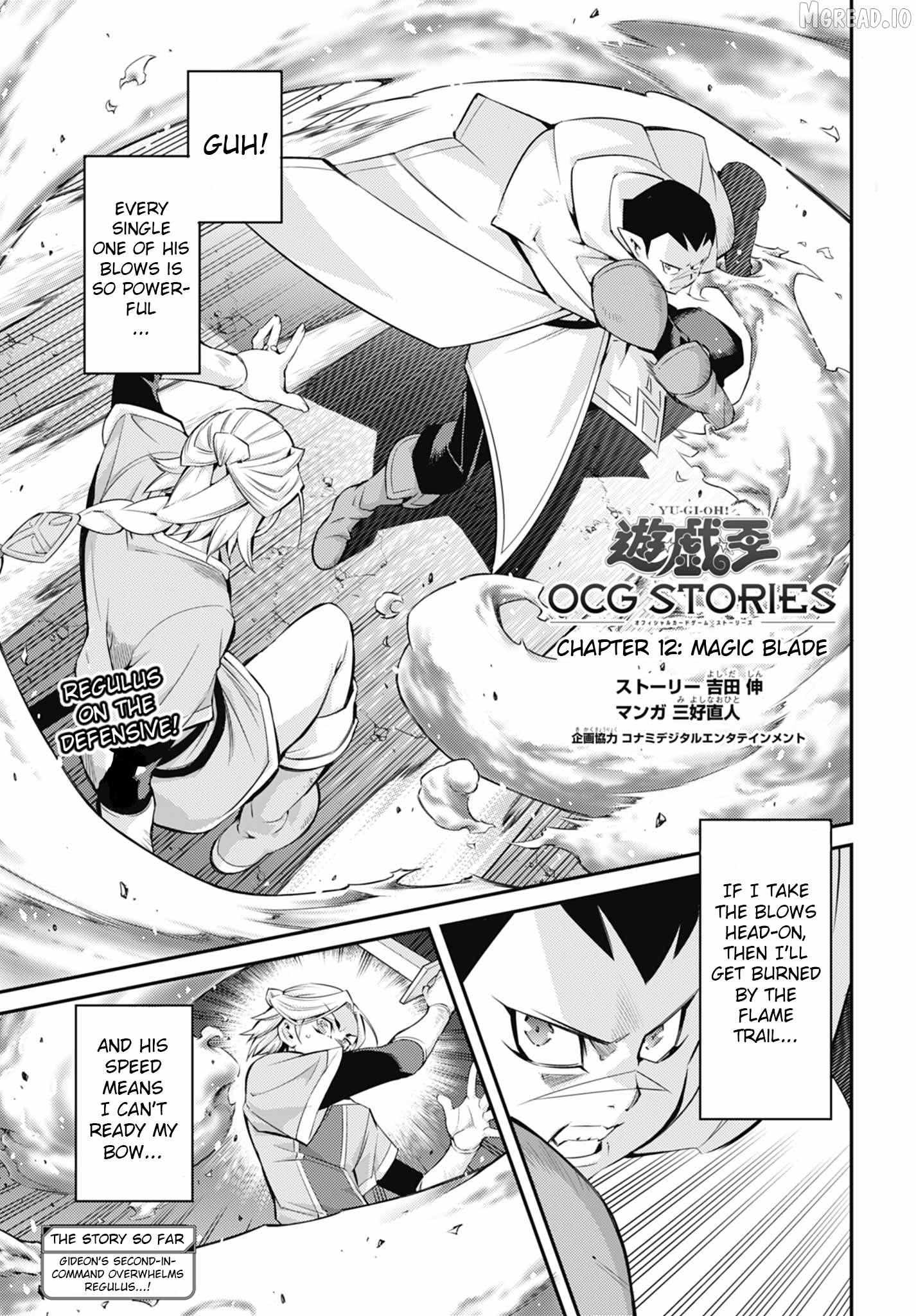 Yu-Gi-Oh OCG STORIES Chapter 45 page 1 - 