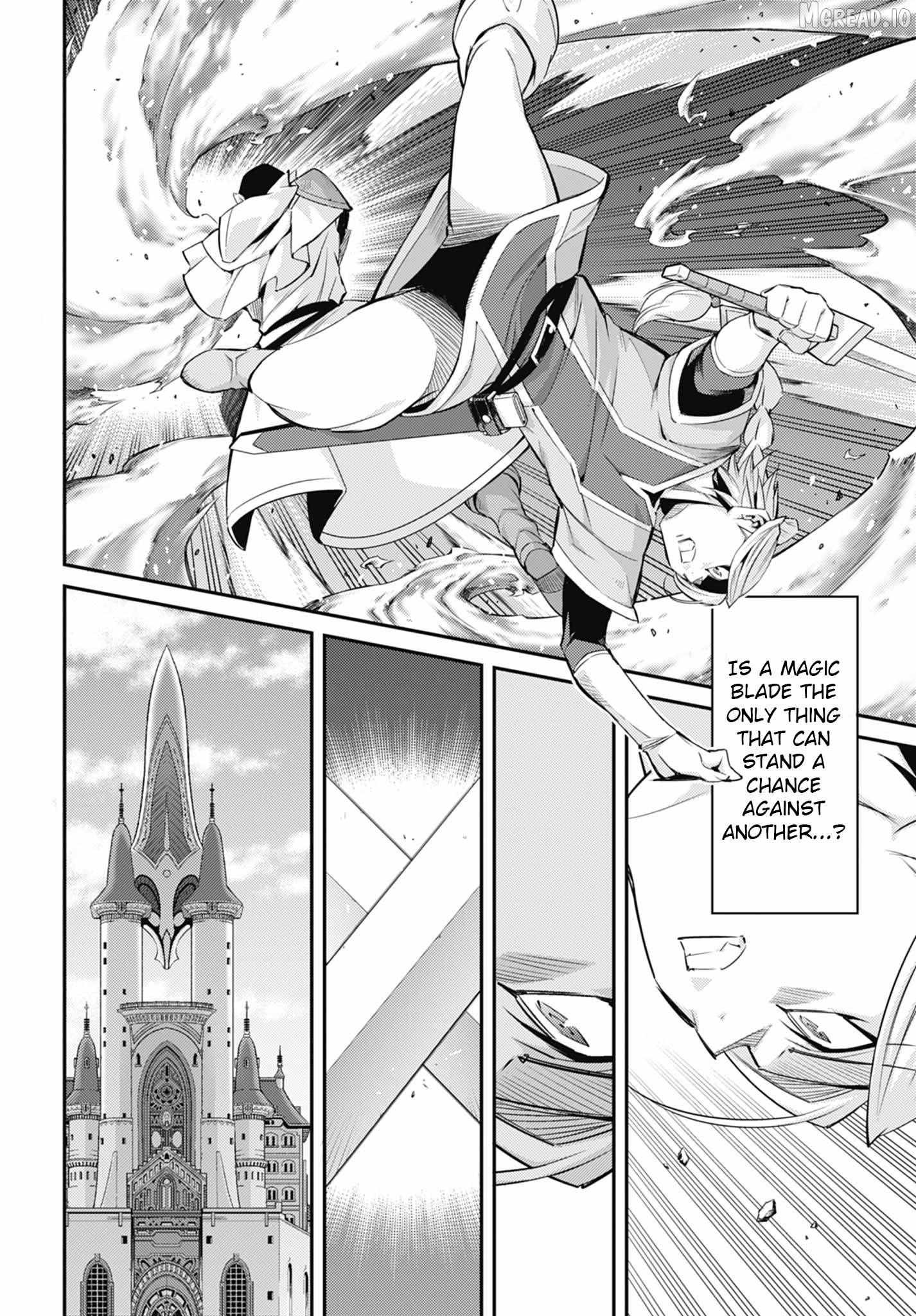 Yu-Gi-Oh OCG STORIES Chapter 45 page 2 - 
