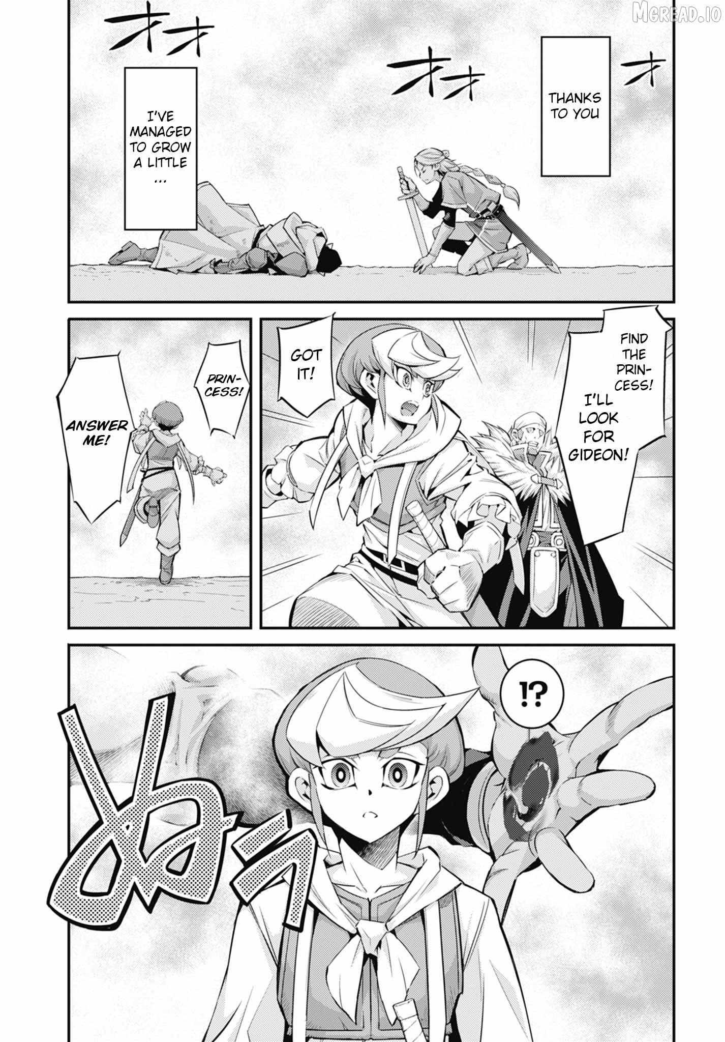 Yu-Gi-Oh OCG STORIES Chapter 45 page 17 - 