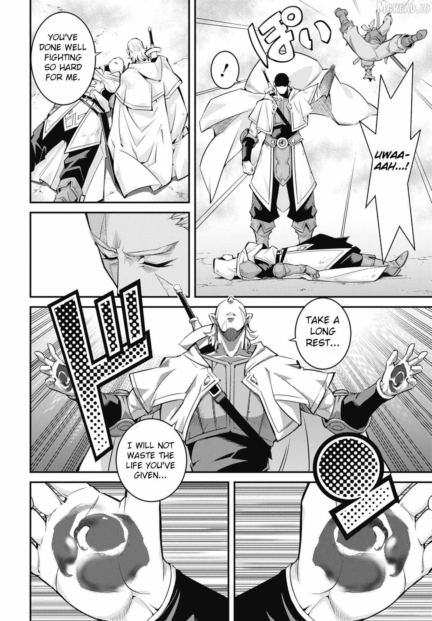 Yu-Gi-Oh OCG STORIES Chapter 45 page 18 - 