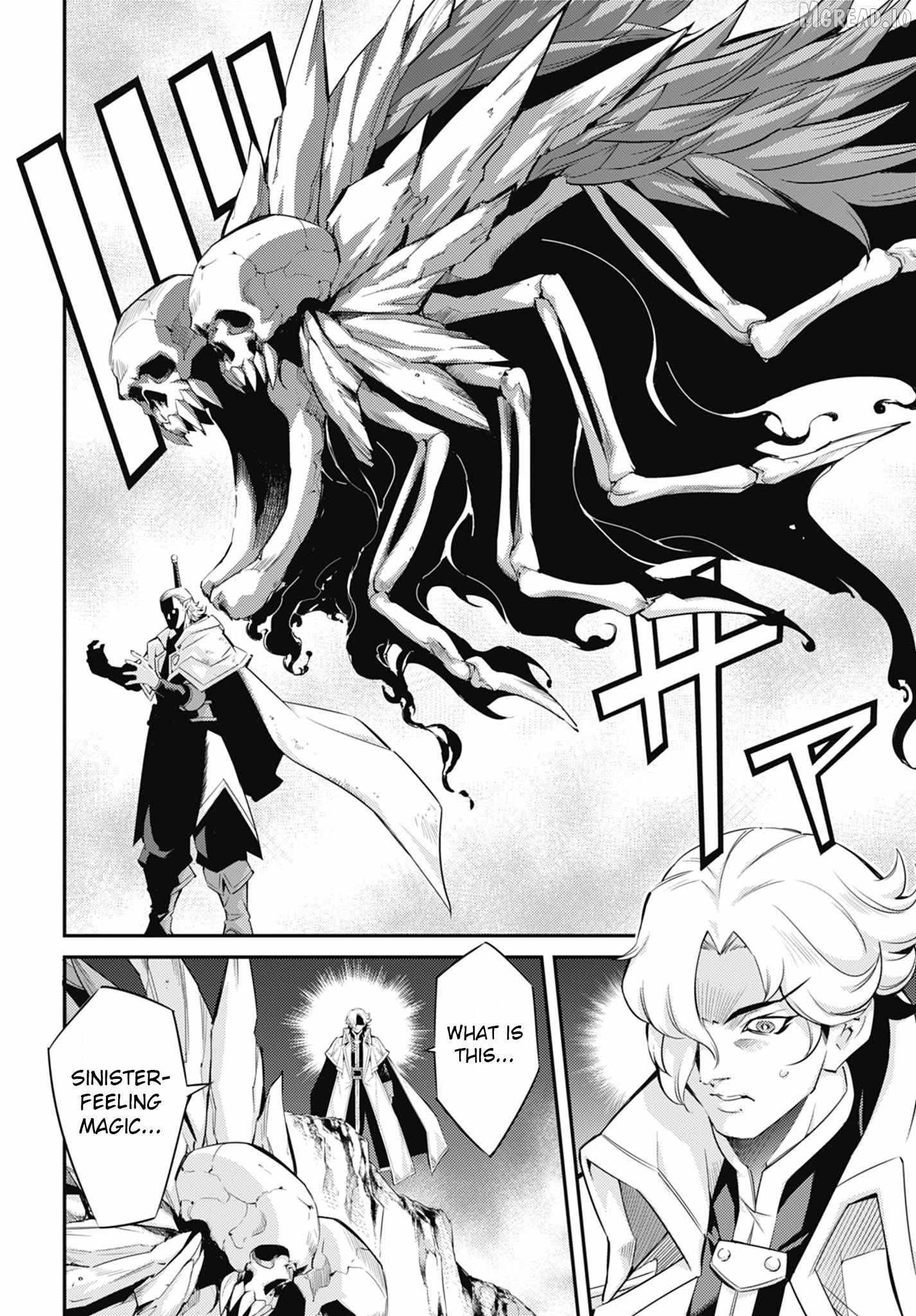 Yu-Gi-Oh OCG STORIES Chapter 45 page 20 - 