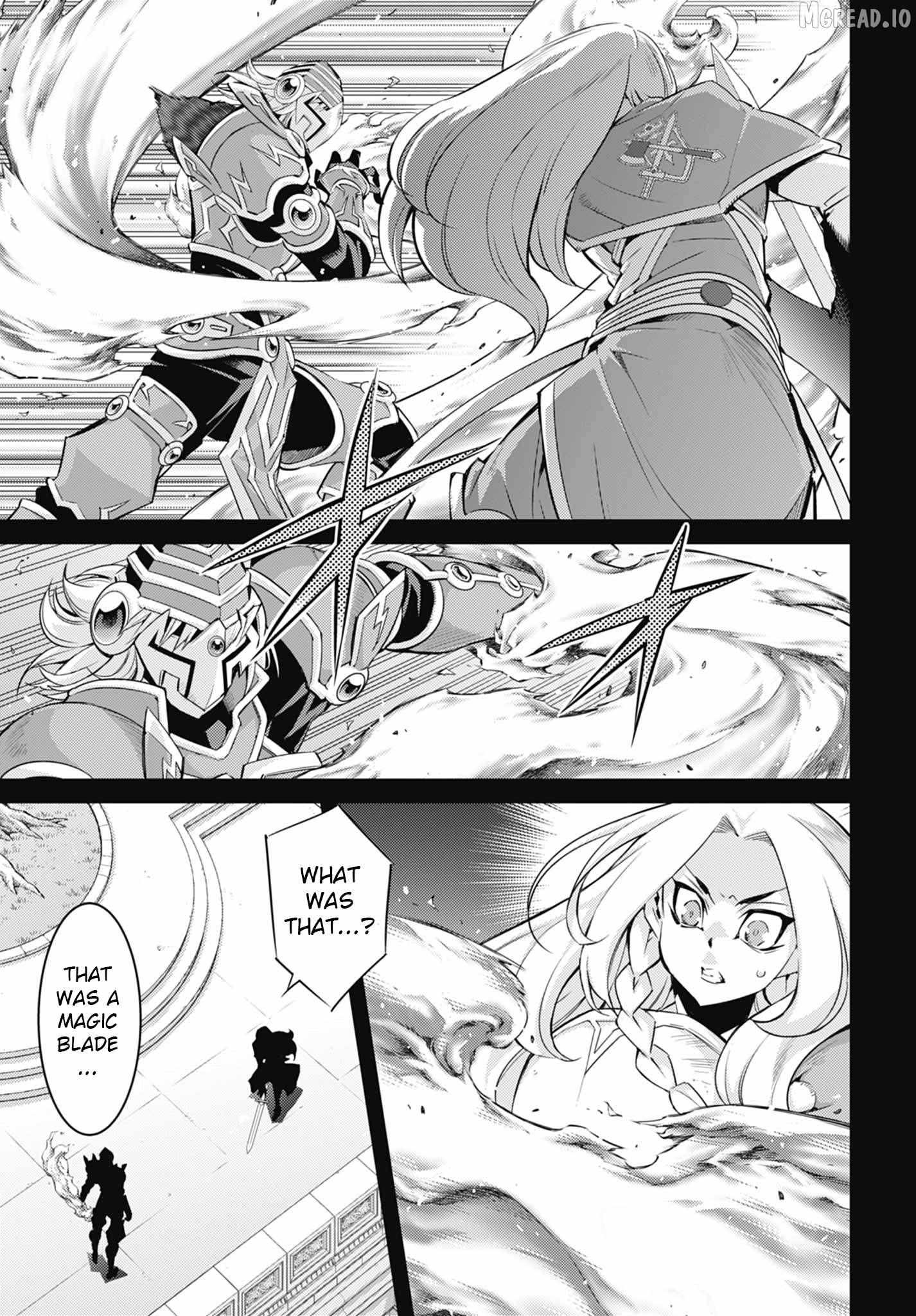 Yu-Gi-Oh OCG STORIES Chapter 45 page 3 - 
