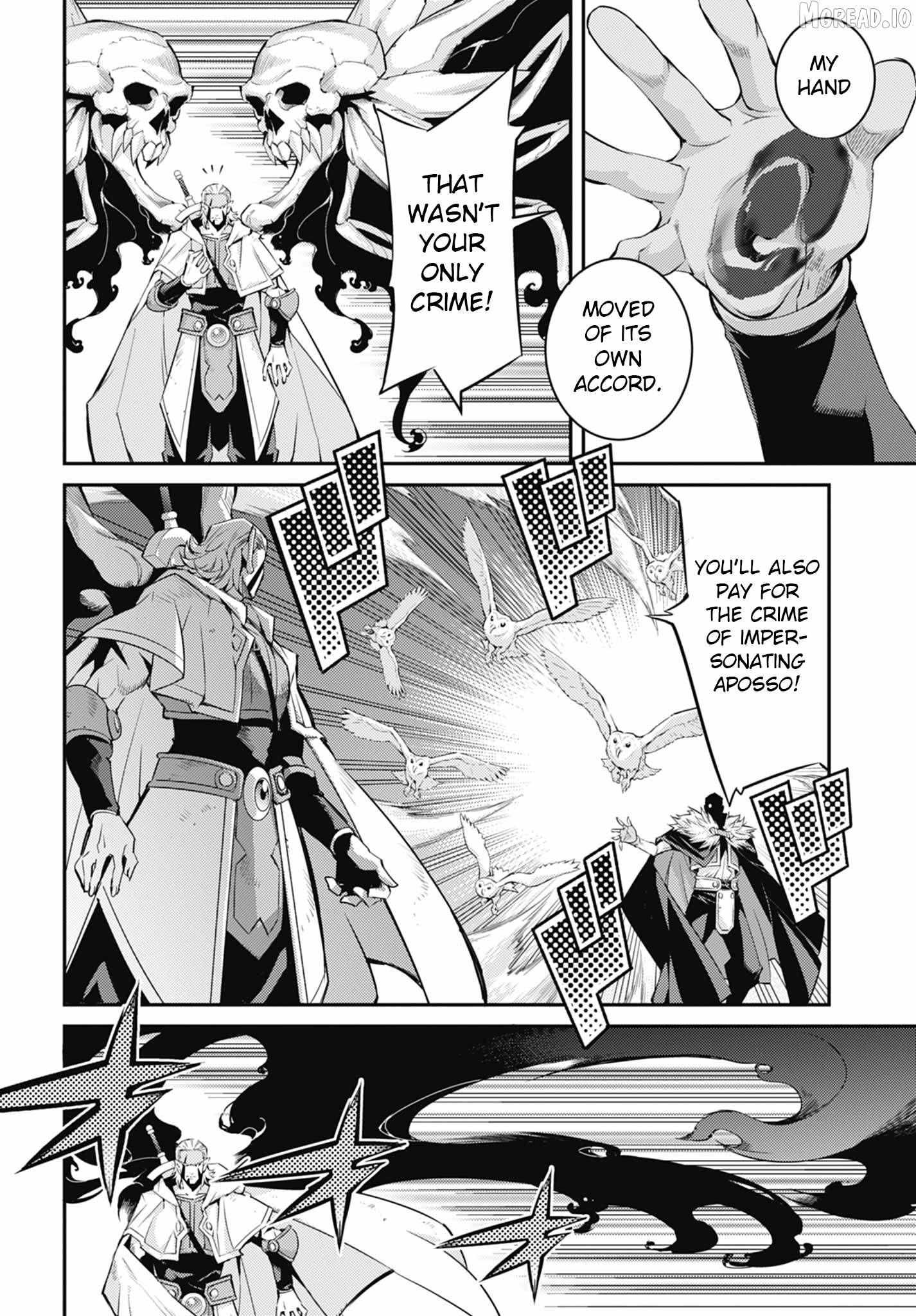 Yu-Gi-Oh OCG STORIES Chapter 45 page 24 - 