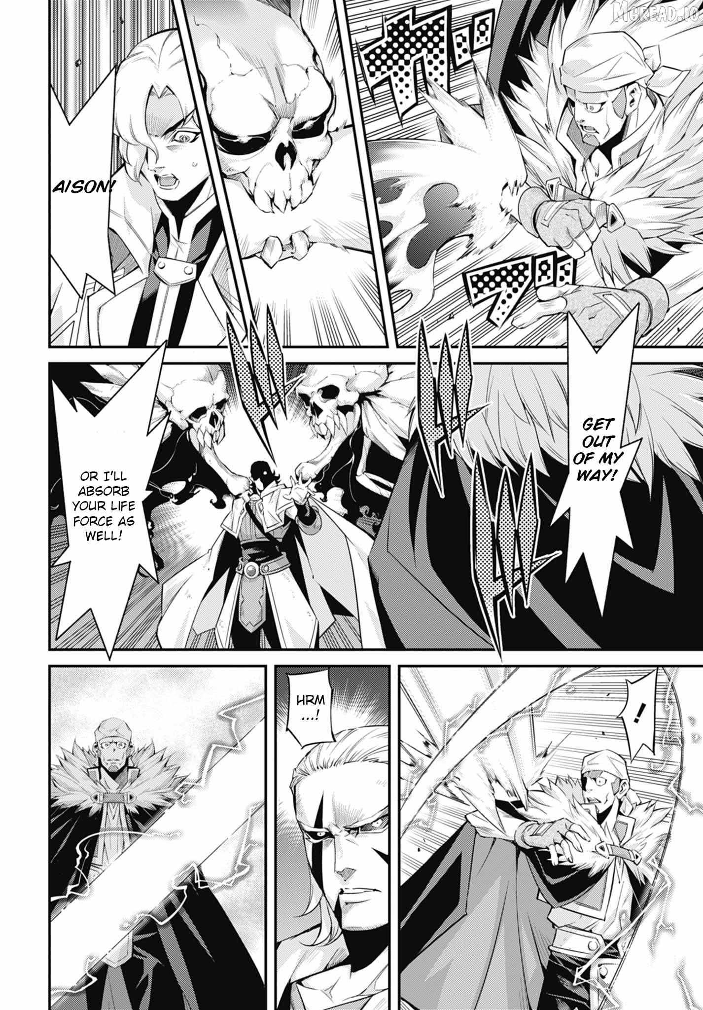 Yu-Gi-Oh OCG STORIES Chapter 45 page 26 - 