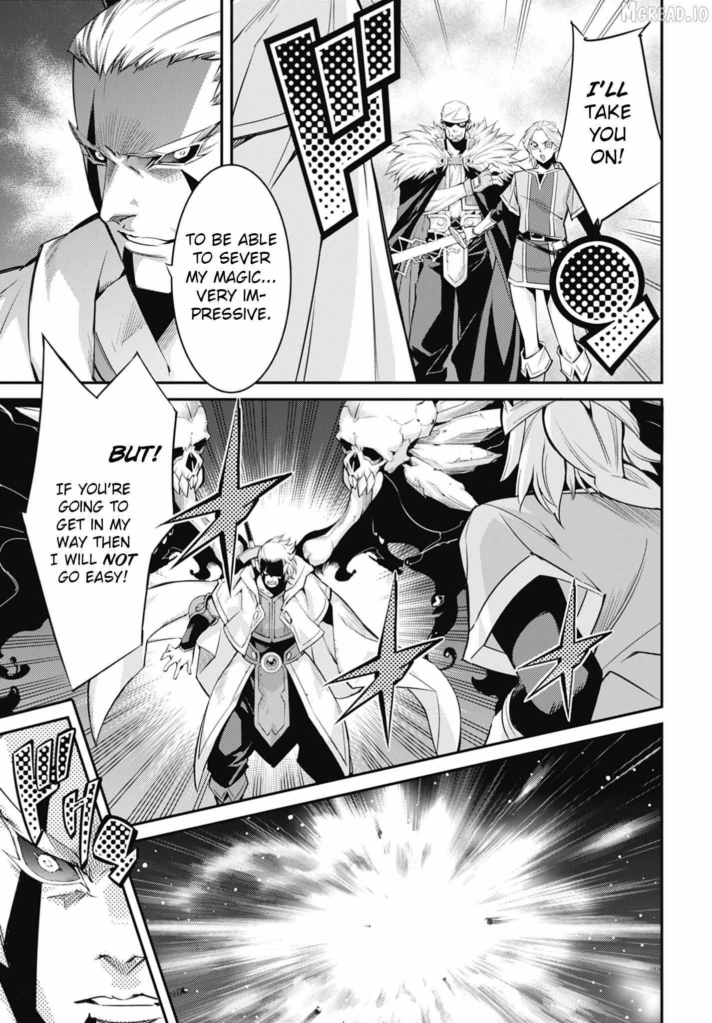 Yu-Gi-Oh OCG STORIES Chapter 45 page 27 - 