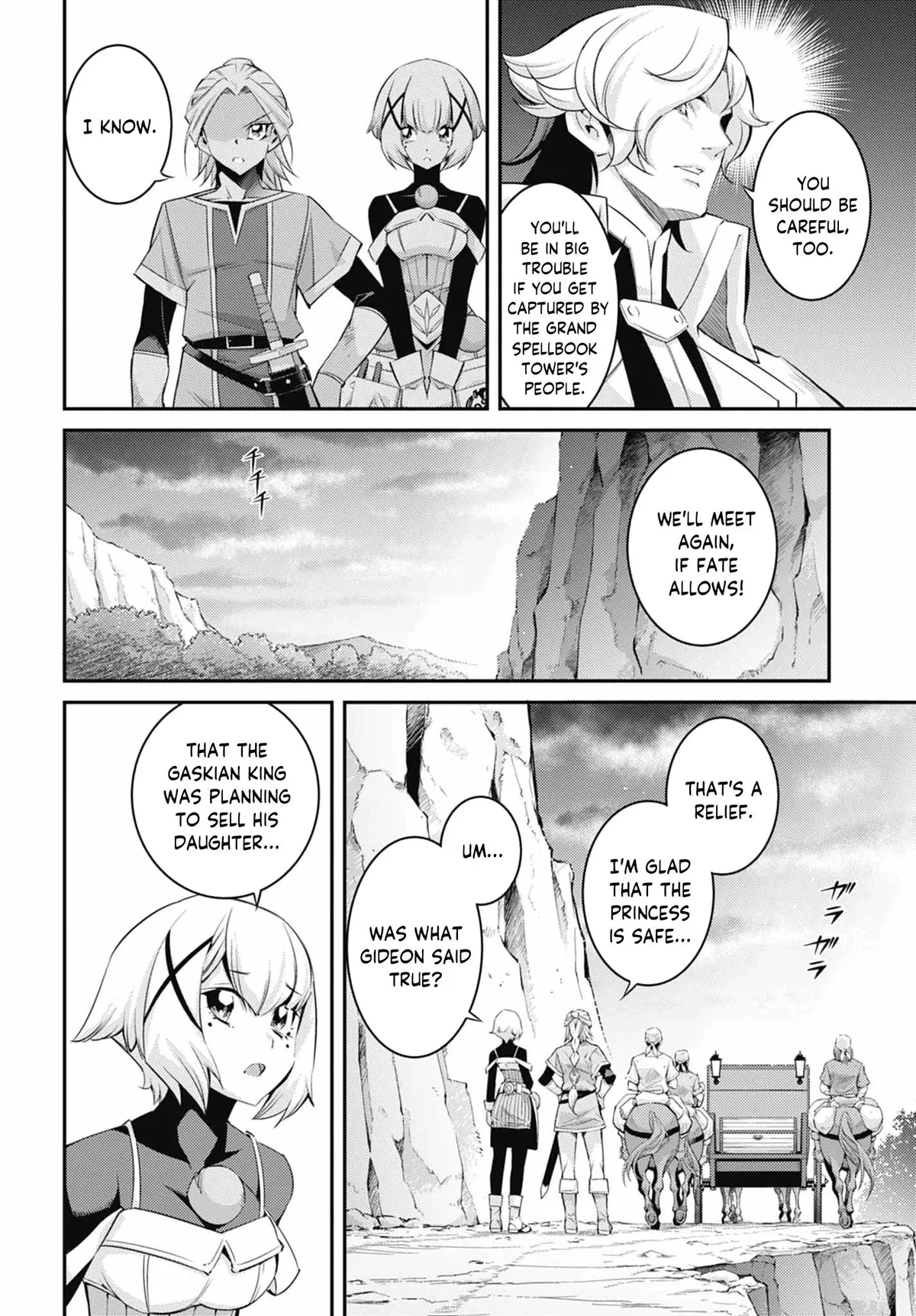 Yu-Gi-Oh OCG STORIES Chapter 46 page 2 - 