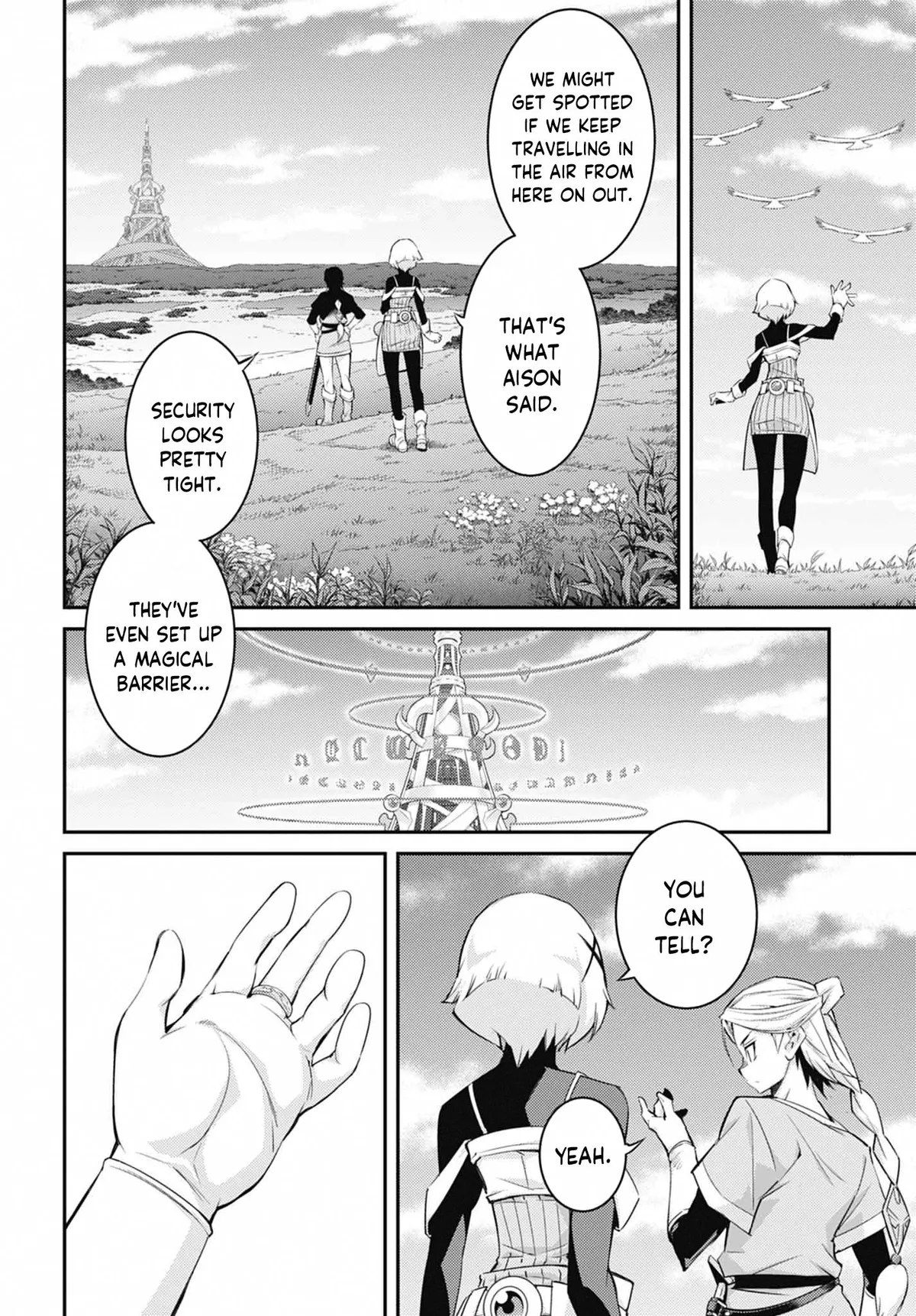 Yu-Gi-Oh OCG STORIES Chapter 46 page 15 - 