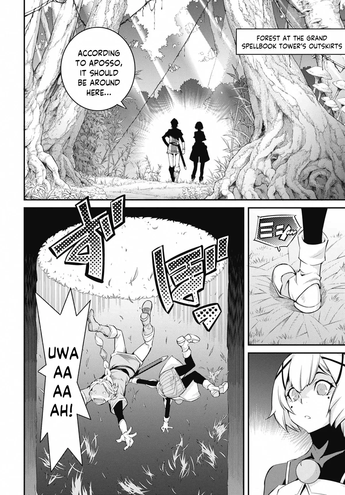Yu-Gi-Oh OCG STORIES Chapter 46 page 17 - 