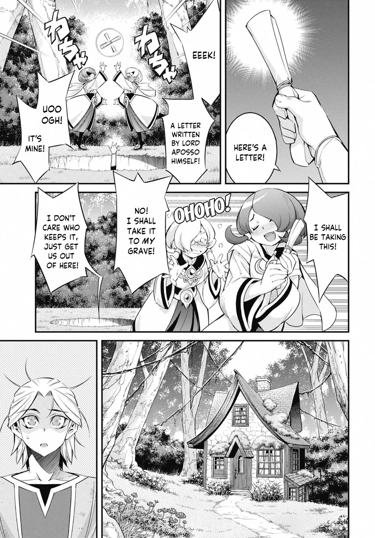 Yu-Gi-Oh OCG STORIES Chapter 46 page 20 - 