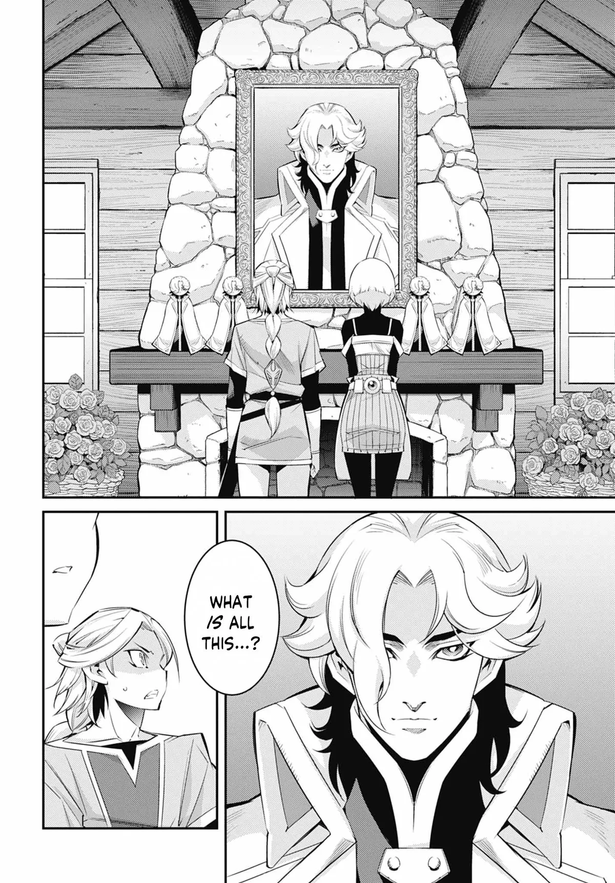 Yu-Gi-Oh OCG STORIES Chapter 46 page 21 - 