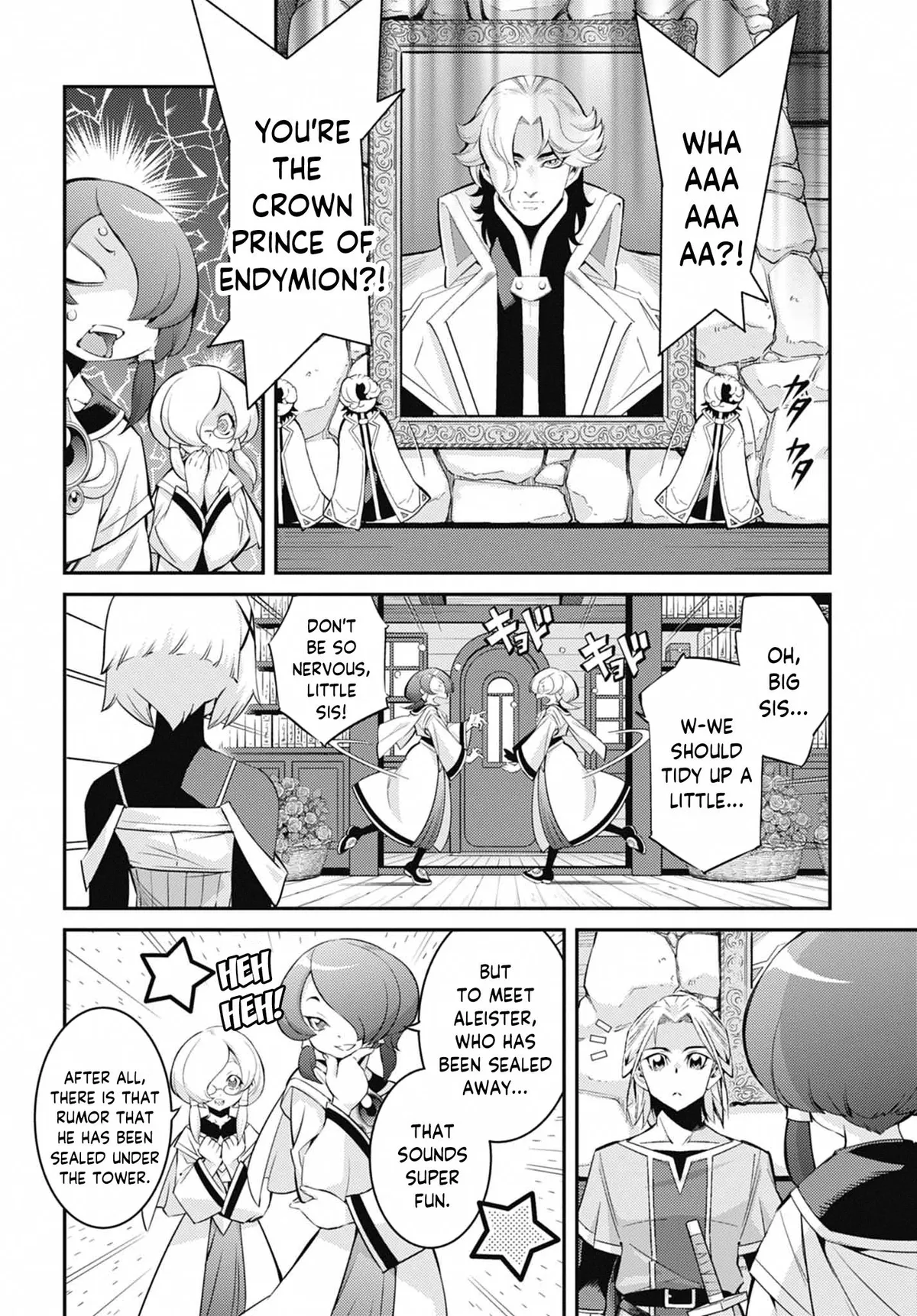 Yu-Gi-Oh OCG STORIES Chapter 46 page 25 - 