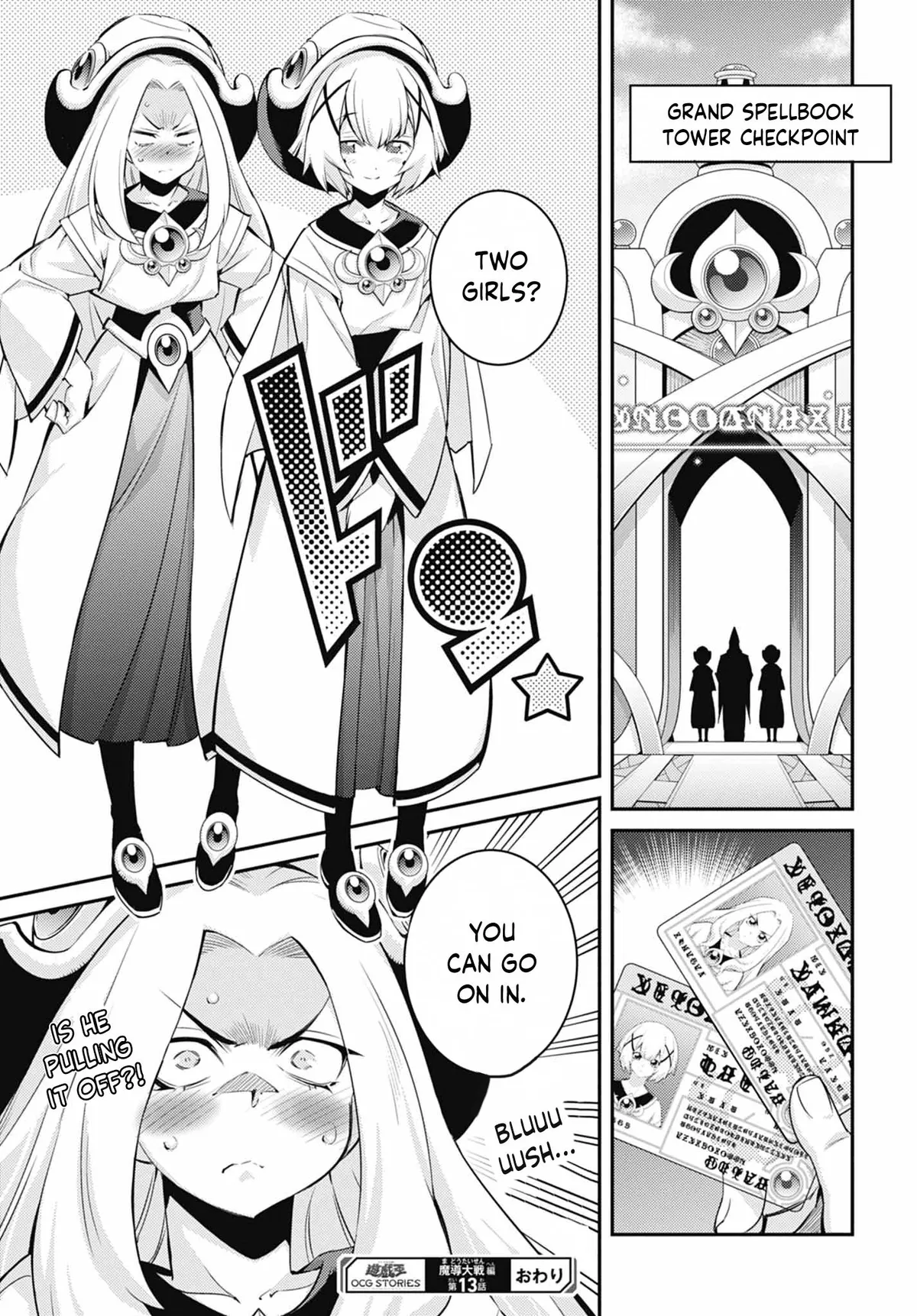 Yu-Gi-Oh OCG STORIES Chapter 46 page 30 - 