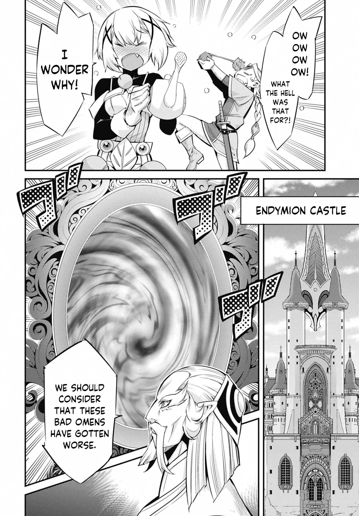 Yu-Gi-Oh OCG STORIES Chapter 46 page 6 - 