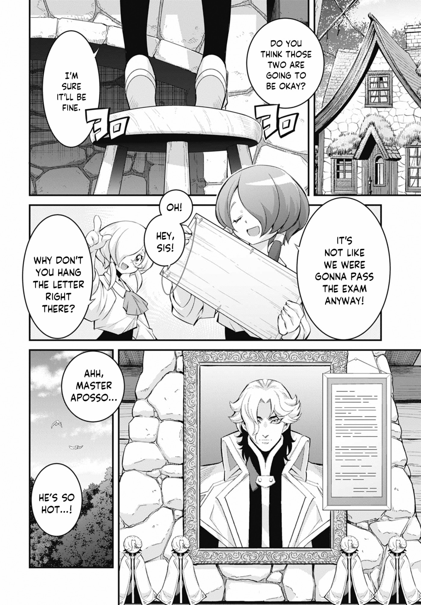 Yu-Gi-Oh OCG STORIES Chapter 47 page 16 - 
