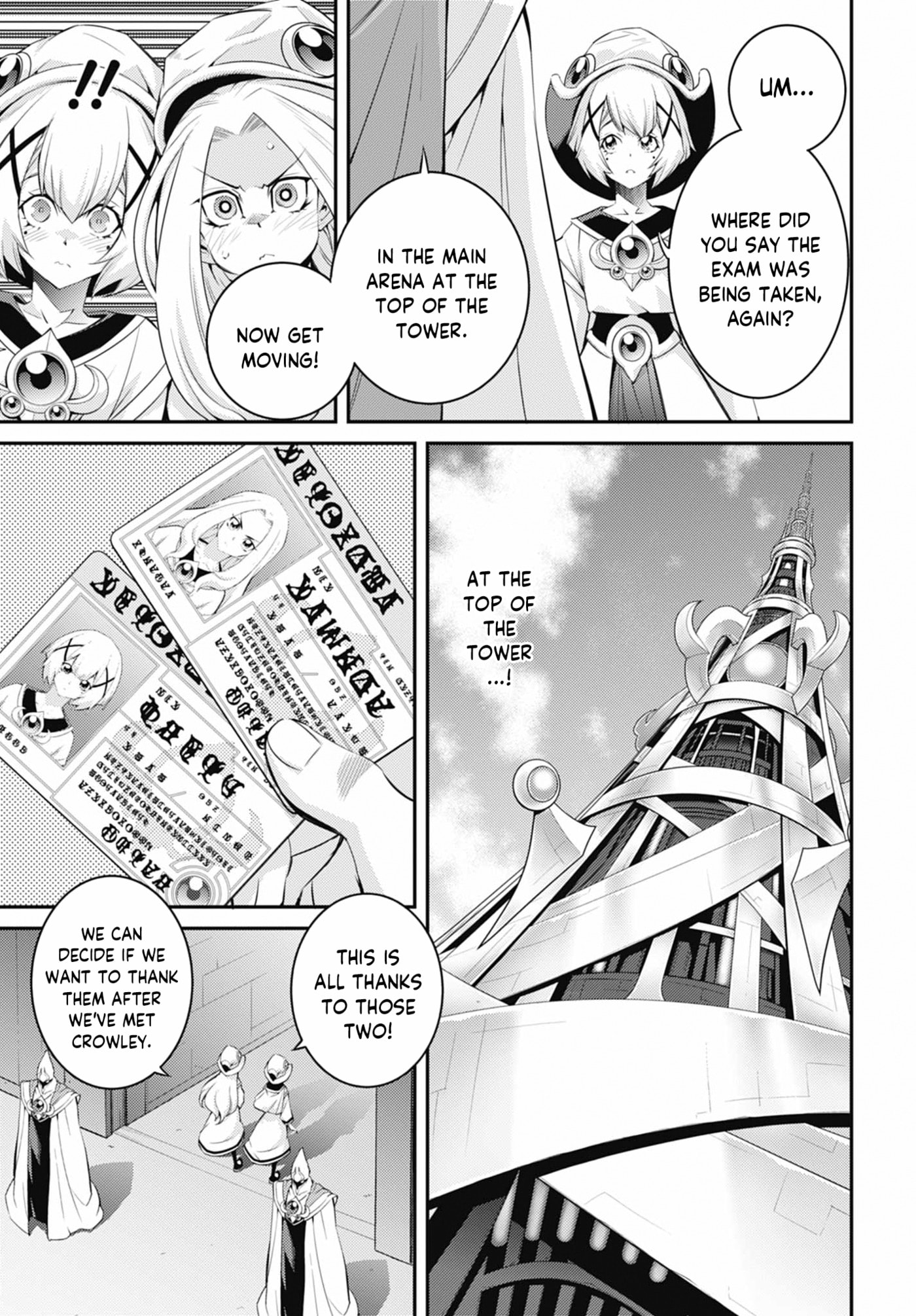 Yu-Gi-Oh OCG STORIES Chapter 47 page 17 - 