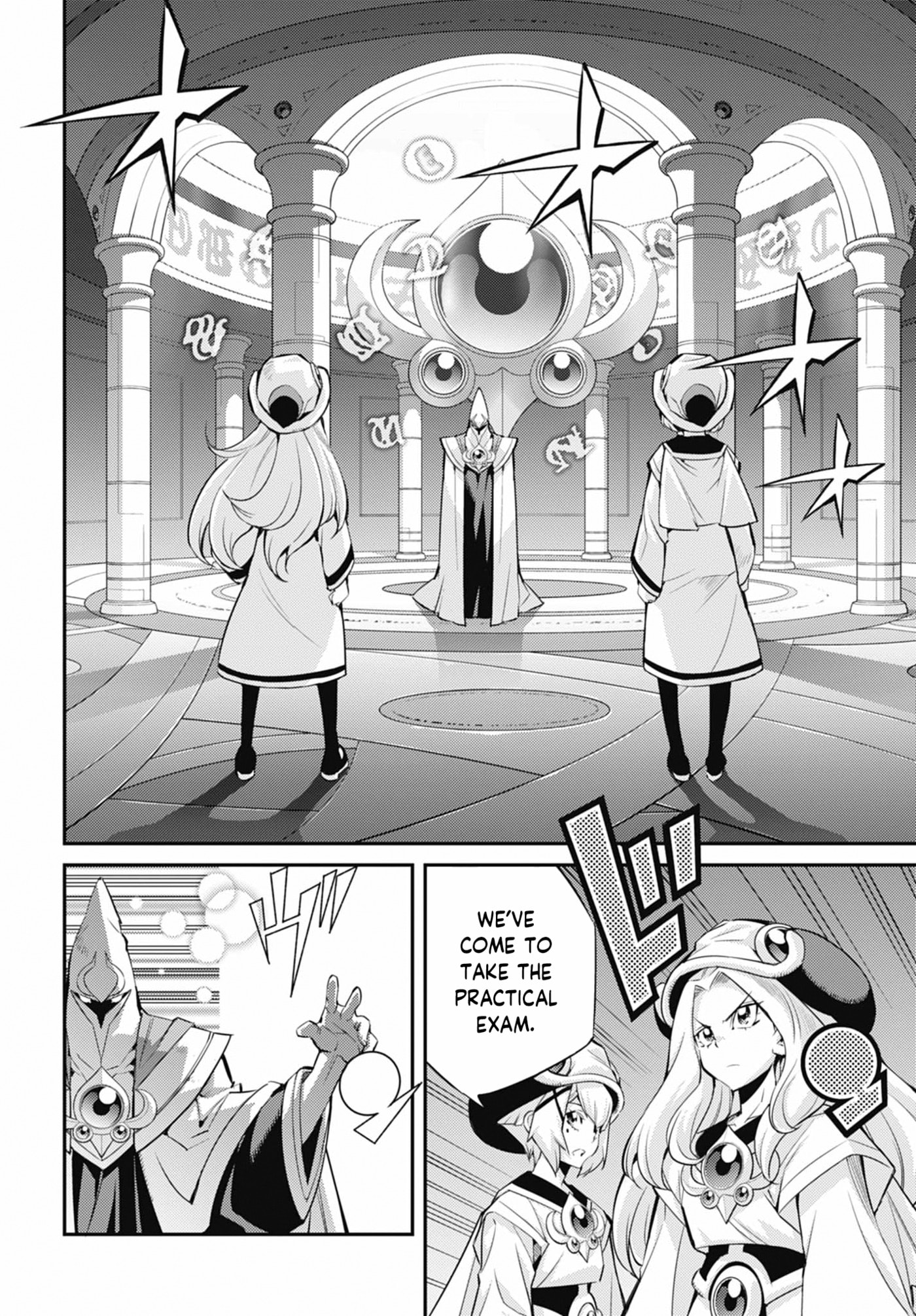 Yu-Gi-Oh OCG STORIES Chapter 47 page 18 - 