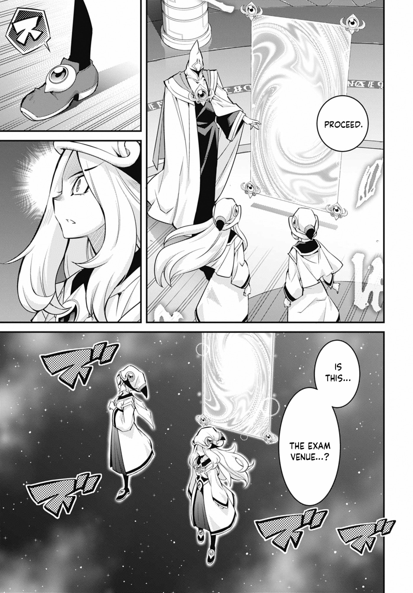 Yu-Gi-Oh OCG STORIES Chapter 47 page 19 - 