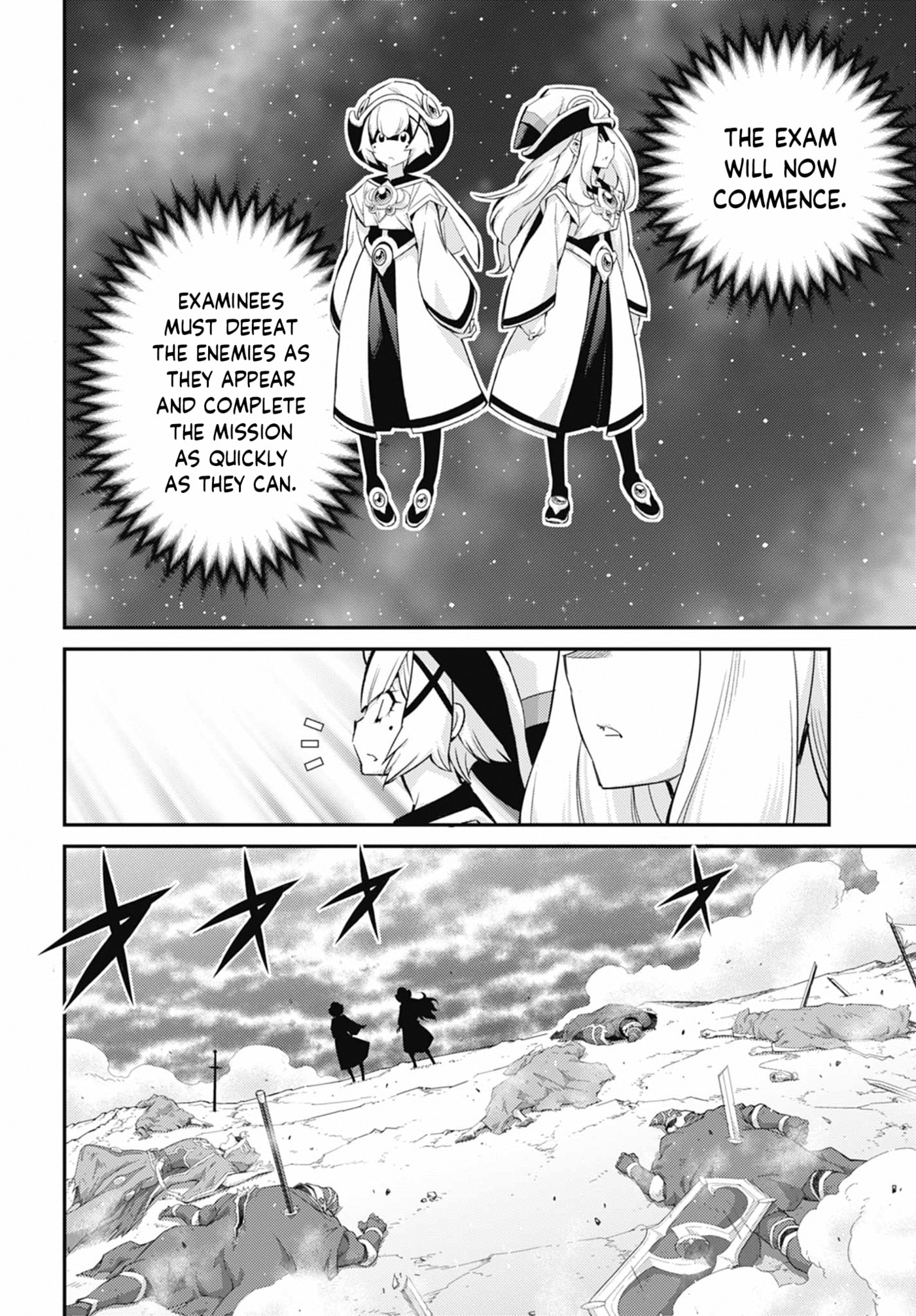 Yu-Gi-Oh OCG STORIES Chapter 47 page 20 - 