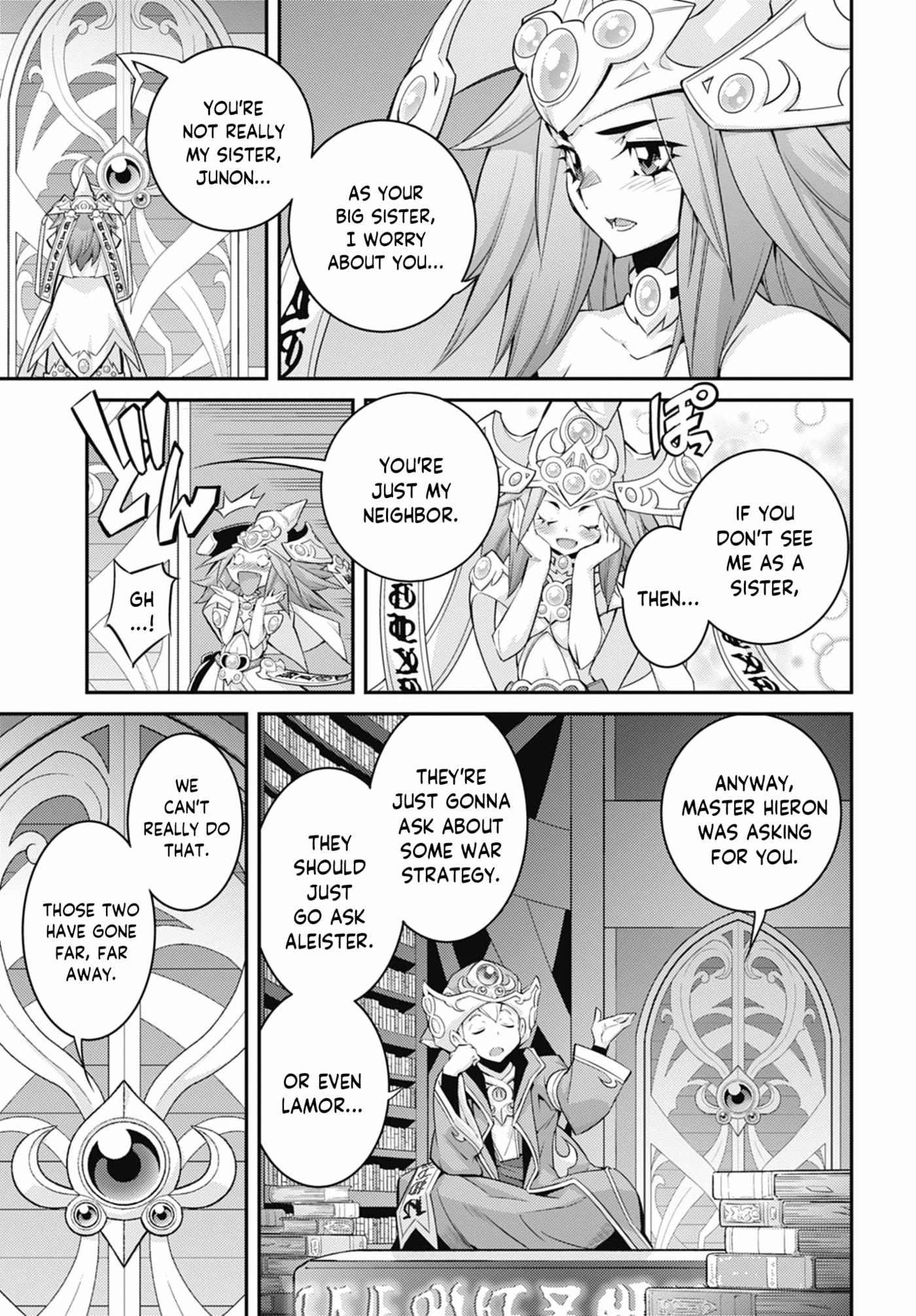 Yu-Gi-Oh OCG STORIES Chapter 47 page 3 - 