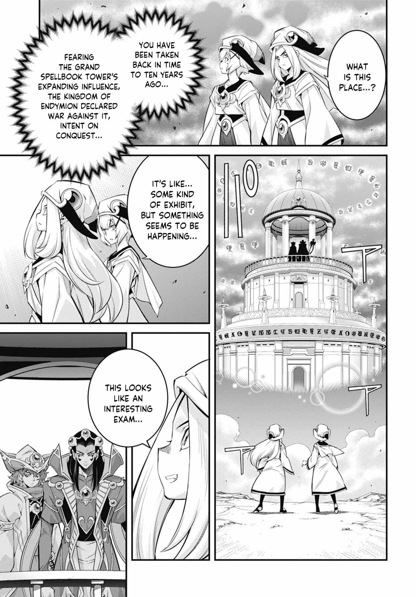 Yu-Gi-Oh OCG STORIES Chapter 47 page 21 - 