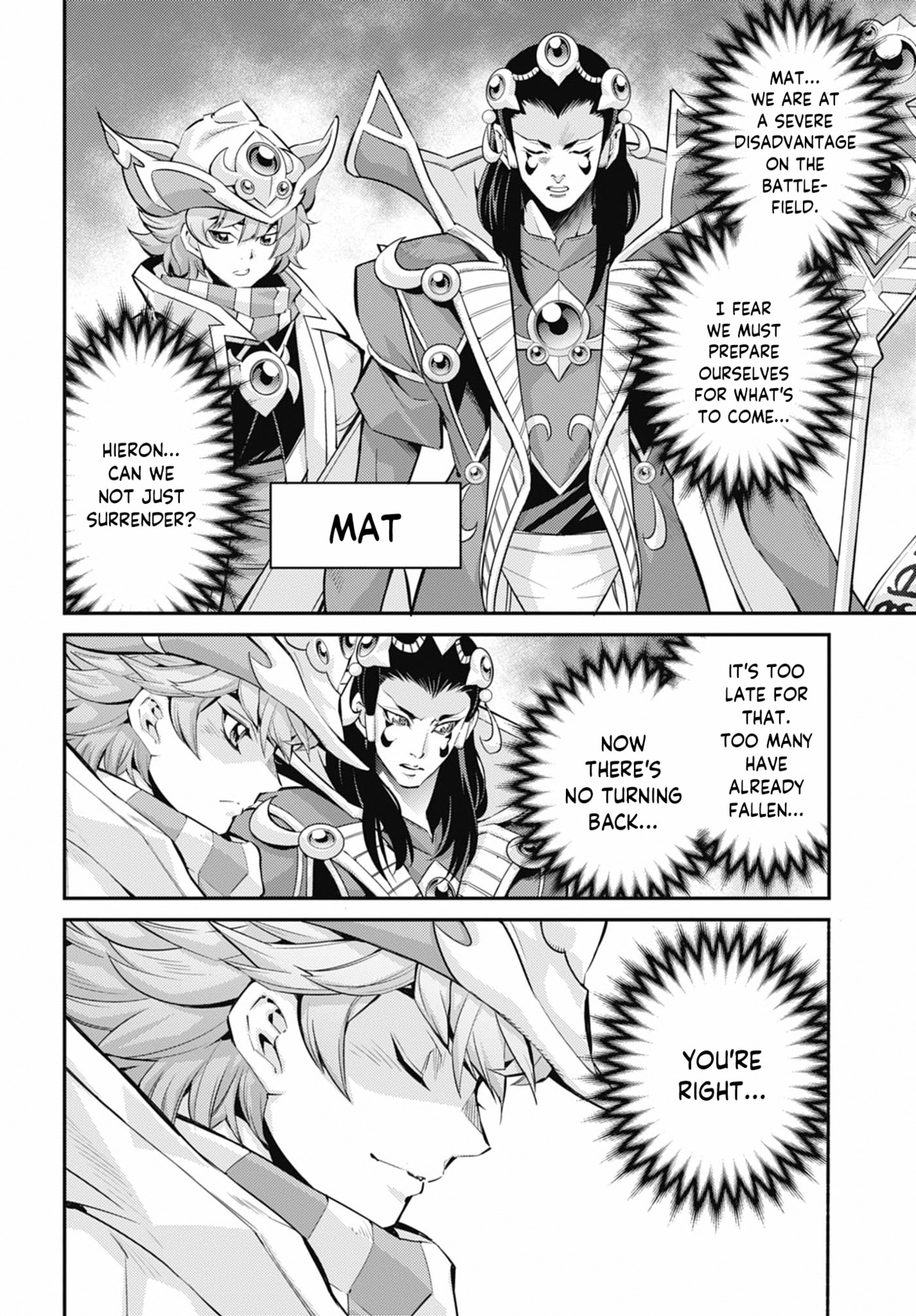 Yu-Gi-Oh OCG STORIES Chapter 47 page 22 - 