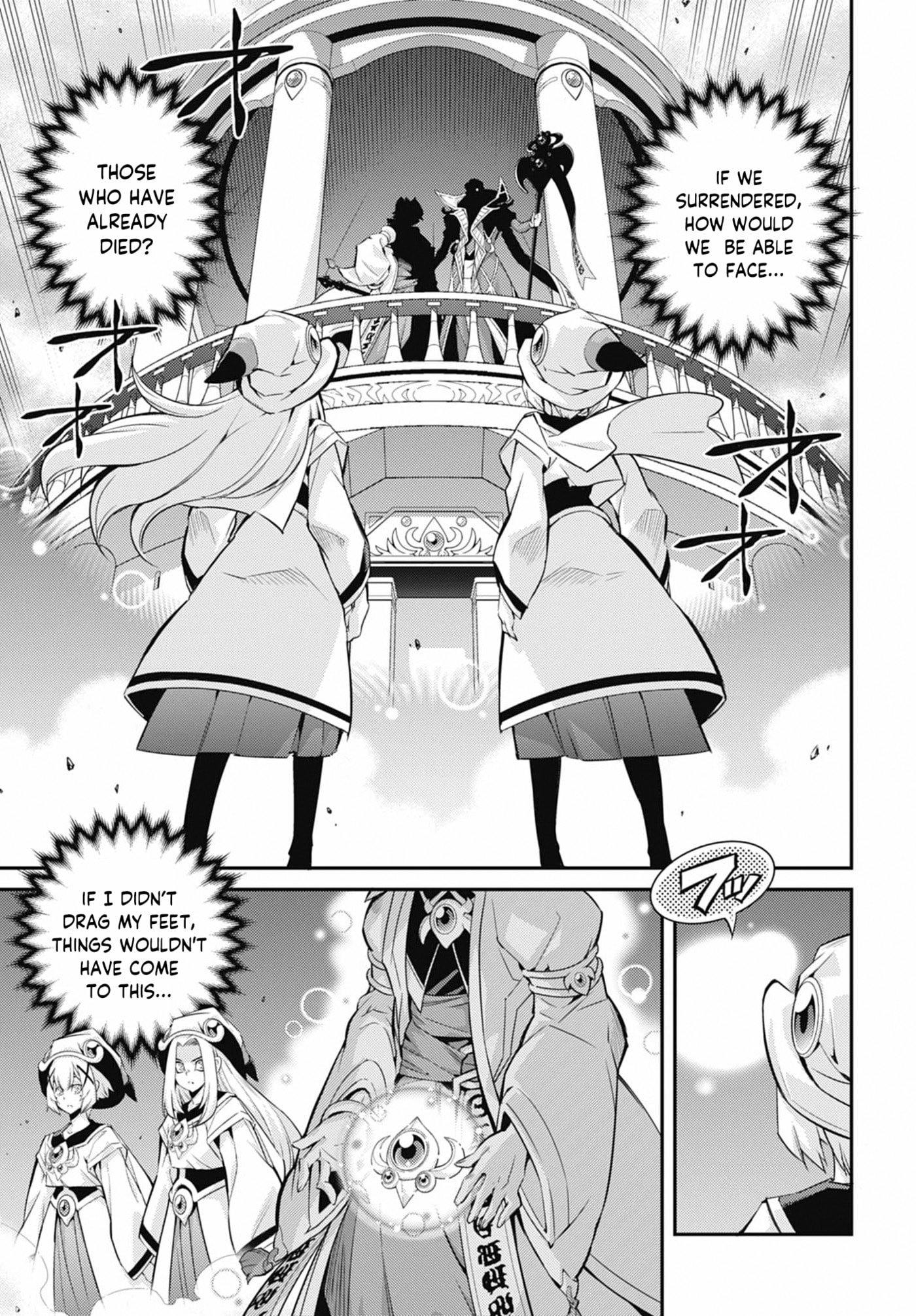 Yu-Gi-Oh OCG STORIES Chapter 47 page 23 - 