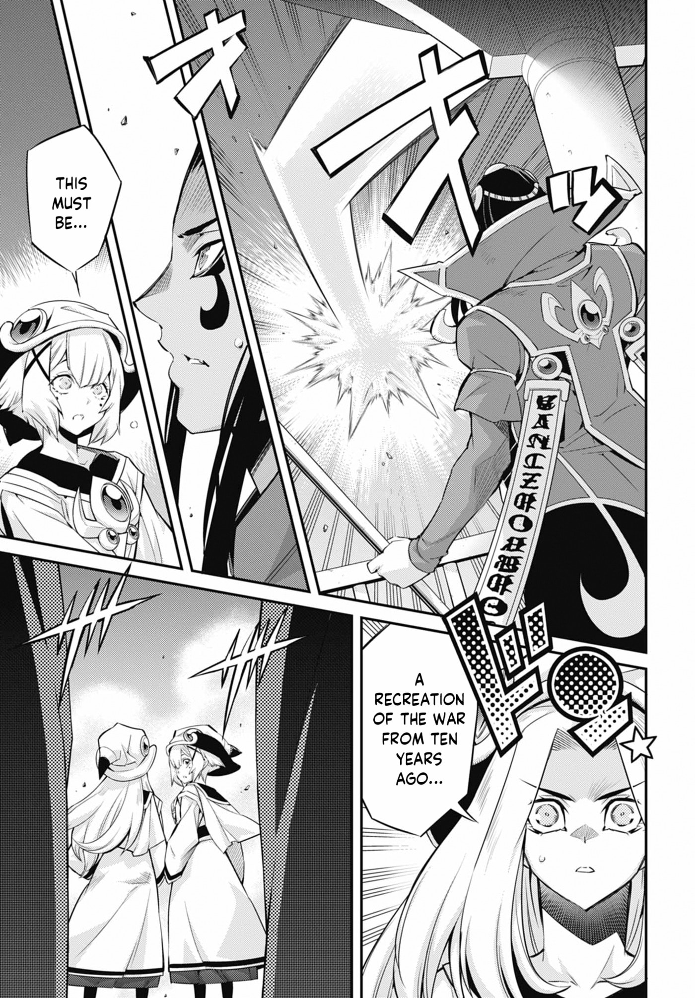 Yu-Gi-Oh OCG STORIES Chapter 47 page 27 - 