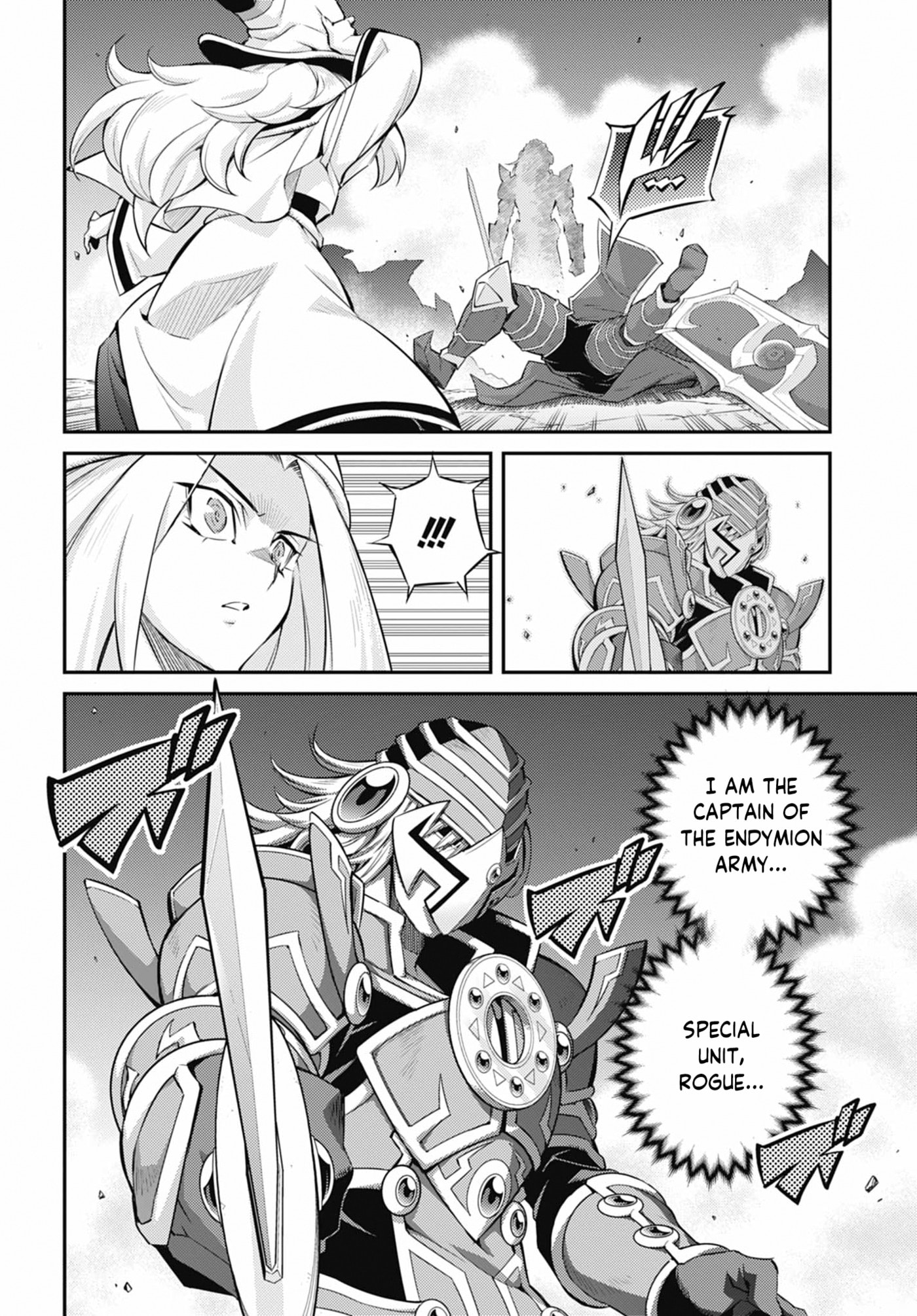 Yu-Gi-Oh OCG STORIES Chapter 47 page 30 - 
