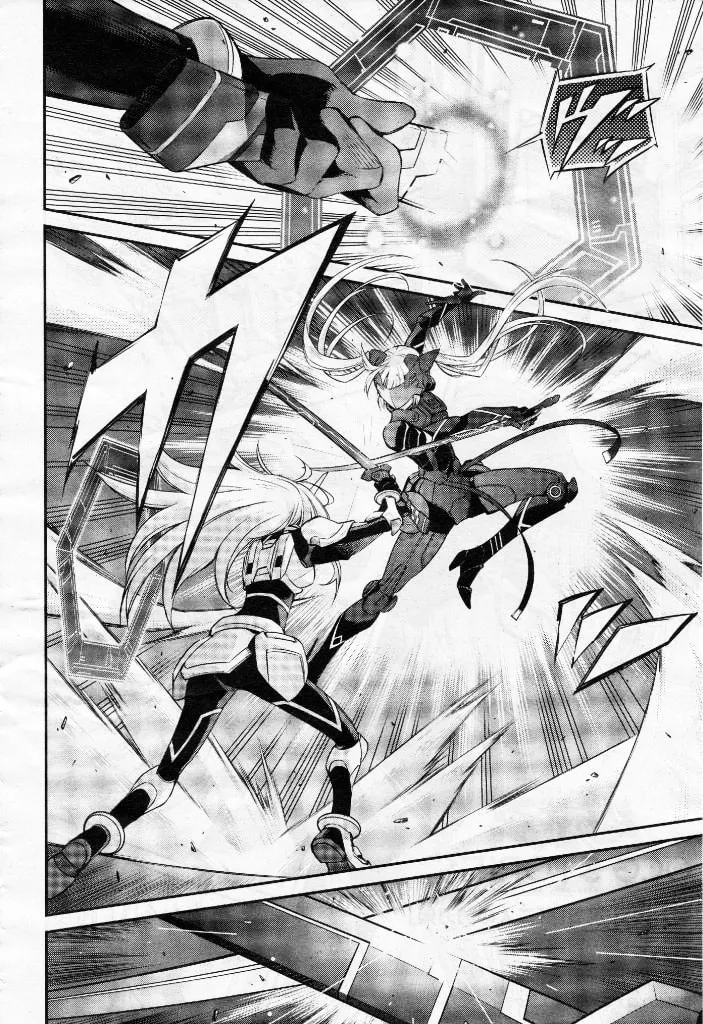 Yu-Gi-Oh OCG STORIES Chapter 5 page 2 - 