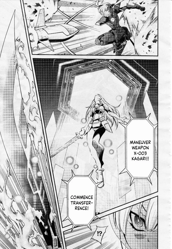 Yu-Gi-Oh OCG STORIES Chapter 5 page 13 - 