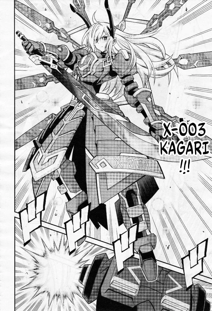Yu-Gi-Oh OCG STORIES Chapter 5 page 14 - 