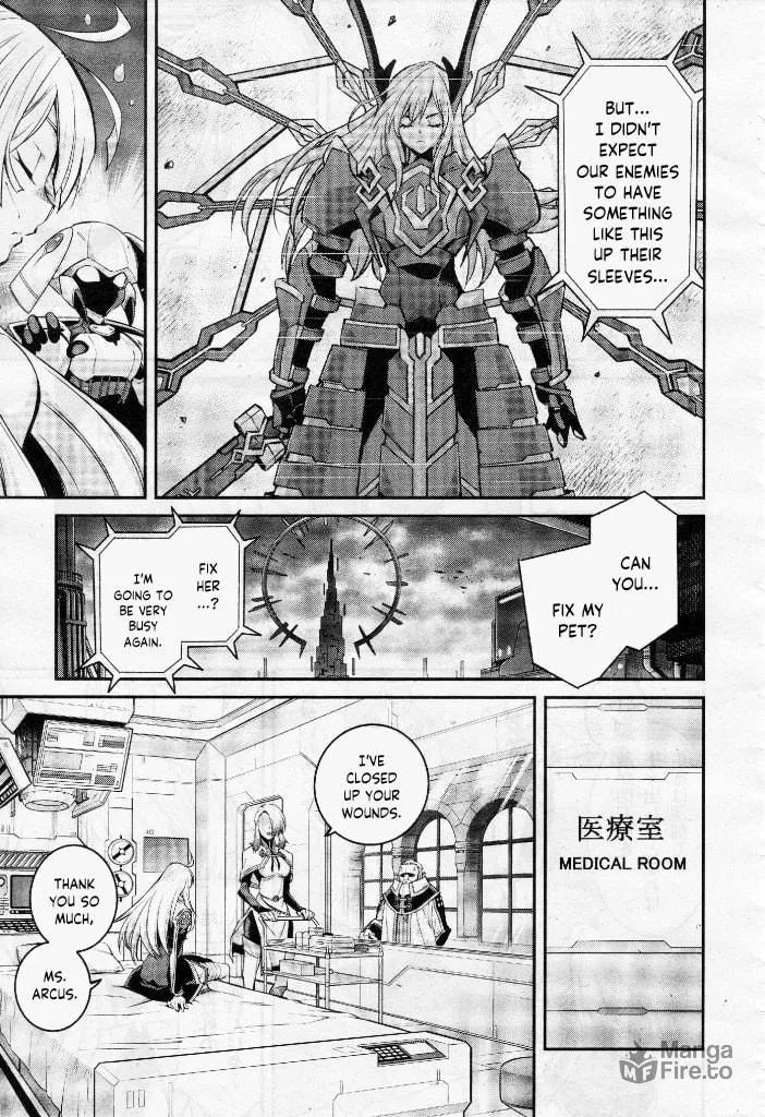 Yu-Gi-Oh OCG STORIES Chapter 5 page 21 - 