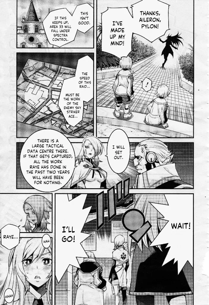 Yu-Gi-Oh OCG STORIES Chapter 5 page 29 - 