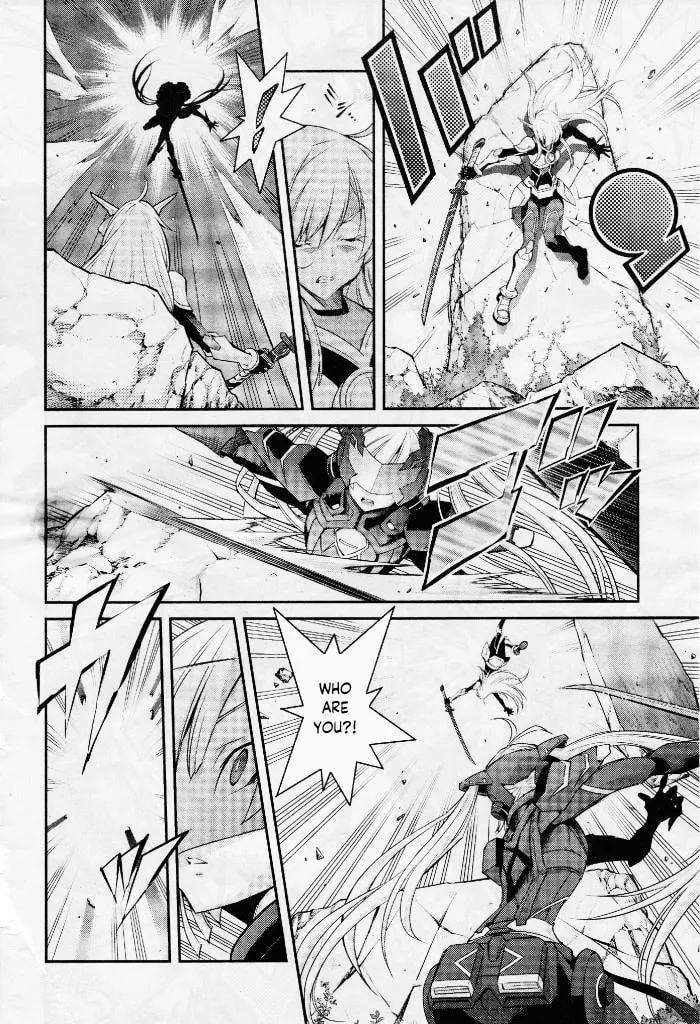 Yu-Gi-Oh OCG STORIES Chapter 5 page 4 - 