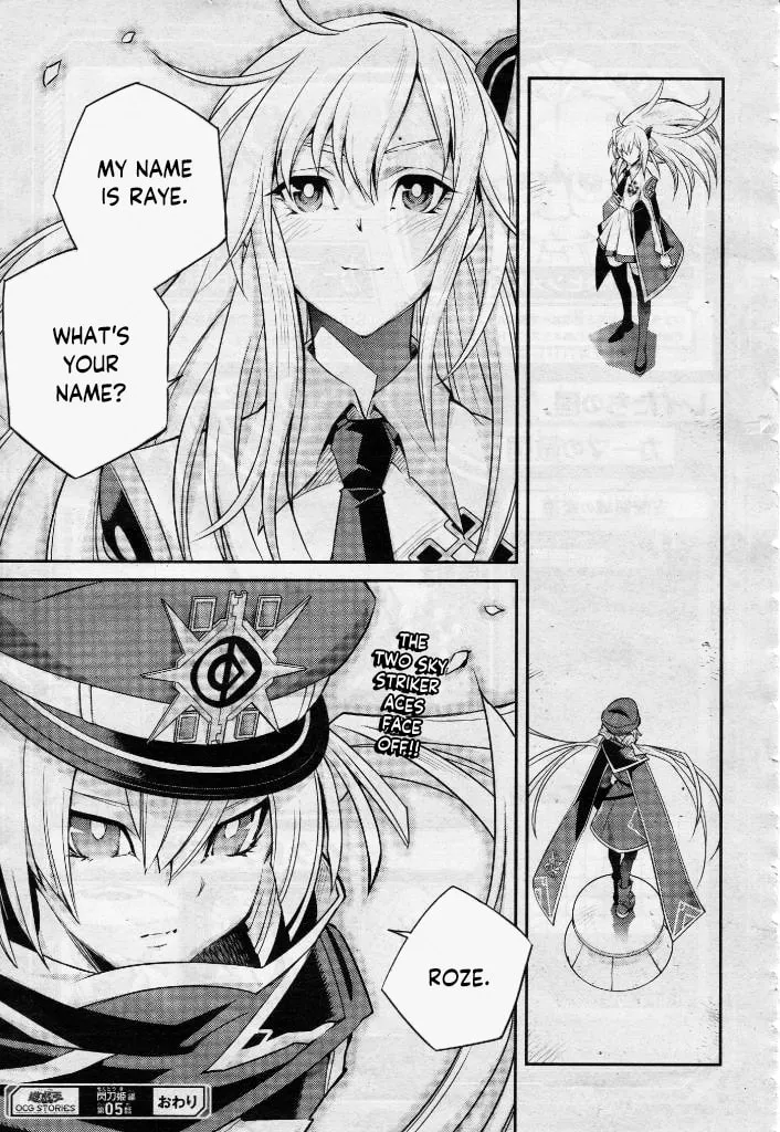 Yu-Gi-Oh OCG STORIES Chapter 5 page 31 - 
