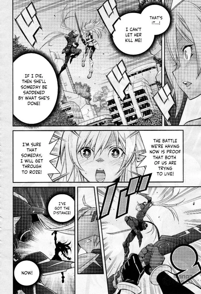 Yu-Gi-Oh OCG STORIES Chapter 6 page 12 - 