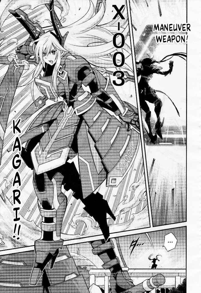 Yu-Gi-Oh OCG STORIES Chapter 6 page 13 - 