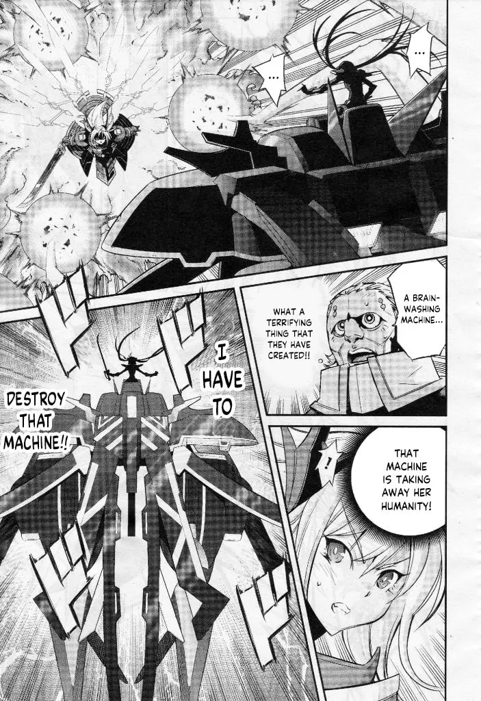 Yu-Gi-Oh OCG STORIES Chapter 6 page 17 - 