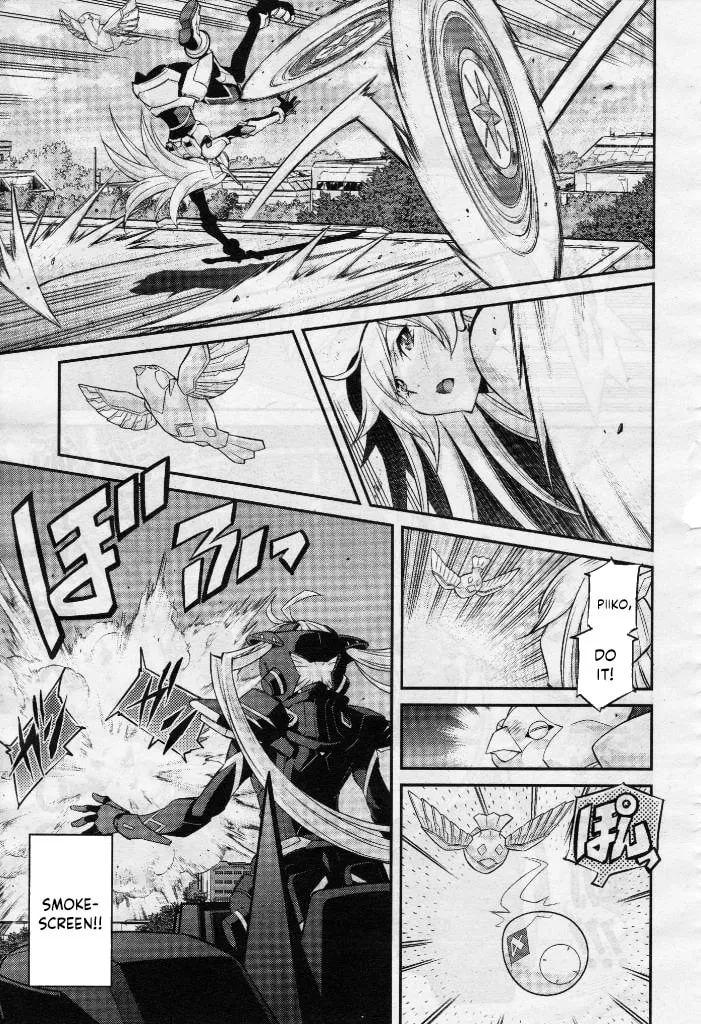 Yu-Gi-Oh OCG STORIES Chapter 6 page 19 - 