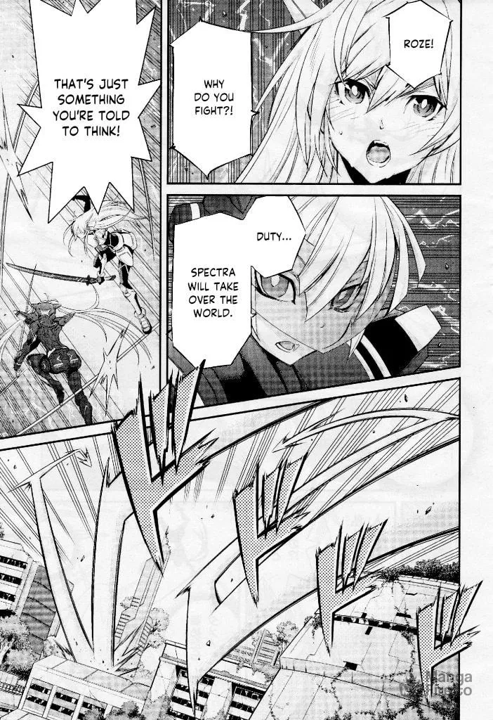 Yu-Gi-Oh OCG STORIES Chapter 6 page 3 - 