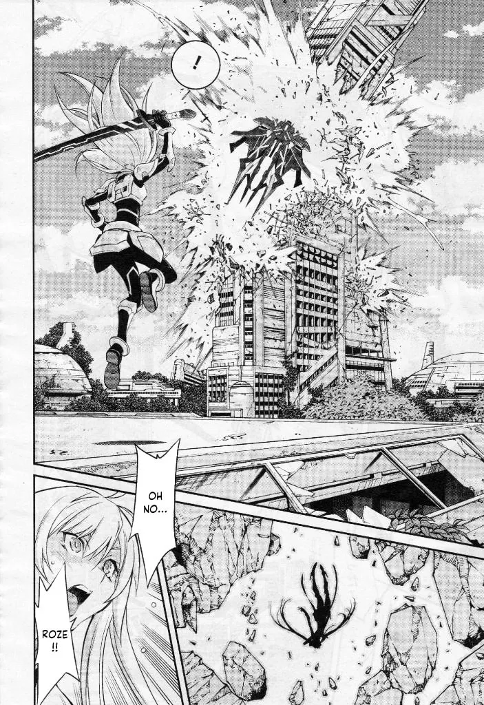 Yu-Gi-Oh OCG STORIES Chapter 6 page 22 - 