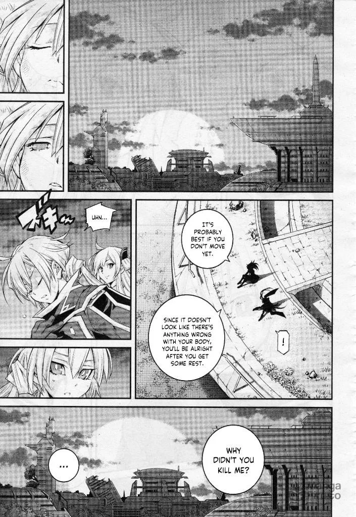 Yu-Gi-Oh OCG STORIES Chapter 6 page 25 - 