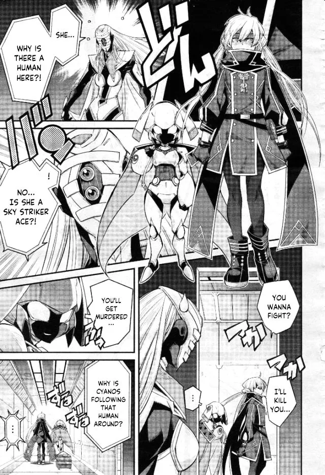 Yu-Gi-Oh OCG STORIES Chapter 7 page 11 - 