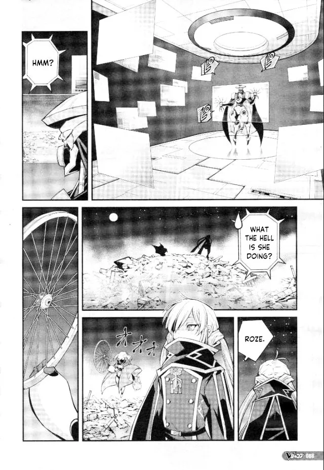 Yu-Gi-Oh OCG STORIES Chapter 7 page 4 - 