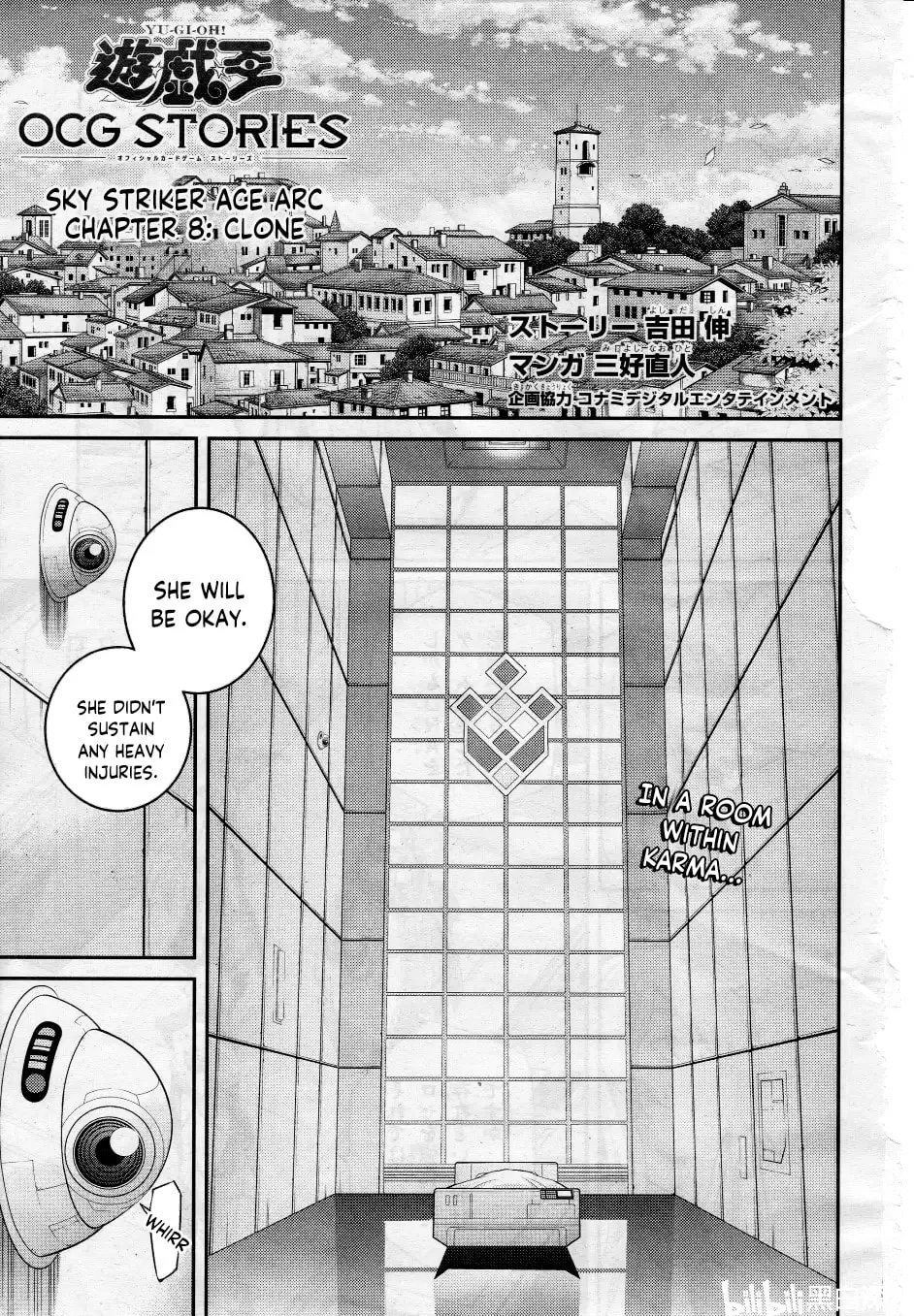 Yu-Gi-Oh OCG STORIES Chapter 8 page 1 - 