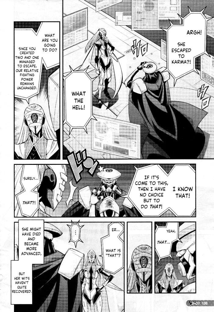 Yu-Gi-Oh OCG STORIES Chapter 8 page 14 - 