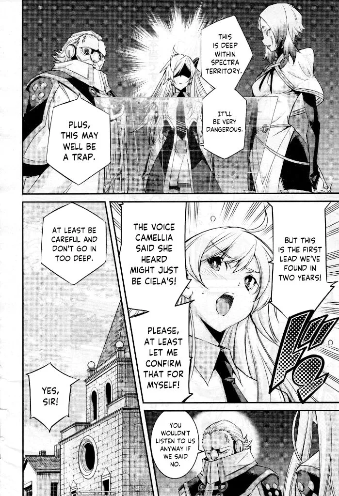 Yu-Gi-Oh OCG STORIES Chapter 8 page 16 - 