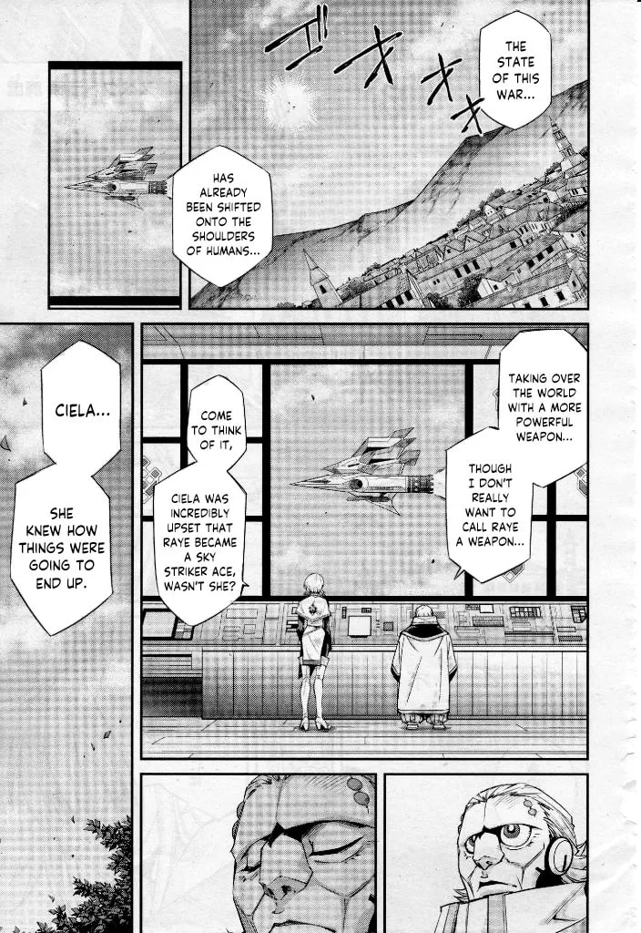 Yu-Gi-Oh OCG STORIES Chapter 8 page 17 - 